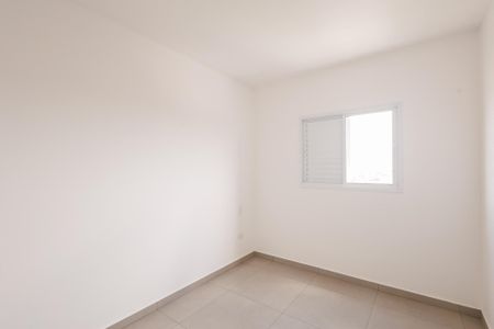 Apartamento para alugar com 61m², 2 quartos e 1 vaga Apartamento para alugar com 61m², 2 quartos e 1 vagaQuarto