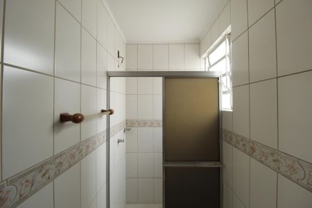 Apartamento para alugar com 43m², 1 quarto e sem vagaBanheiro da Suíte 1