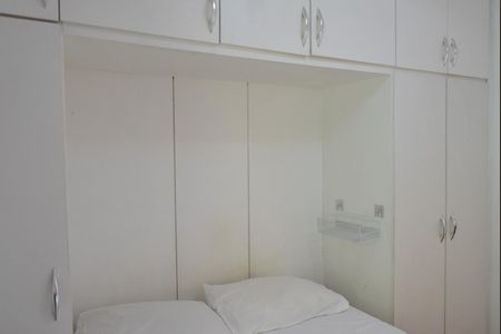 Apartamento para alugar com 61m², 3 quartos e sem vagaQuarto 1