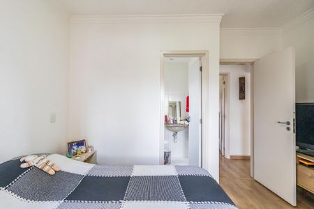 Apartamento à venda com 87m², 3 quartos e 1 vaga Apartamento à venda com 87m², 3 quartos e 1 vagaSuíte