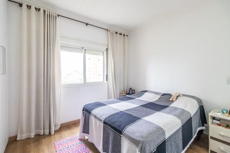 Apartamento à venda com 87m², 3 quartos e 1 vaga Apartamento à venda com 87m², 3 quartos e 1 vagaSuíte