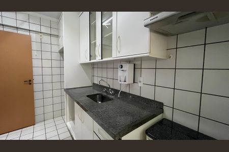 Apartamento à venda com 51m², 1 quarto e 1 vaga