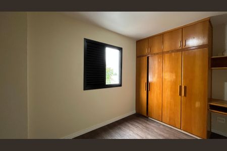 Apartamento à venda com 51m², 1 quarto e 1 vaga