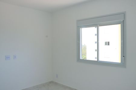 Apartamento para alugar com 85m², 2 quartos e 1 vagaSuíte