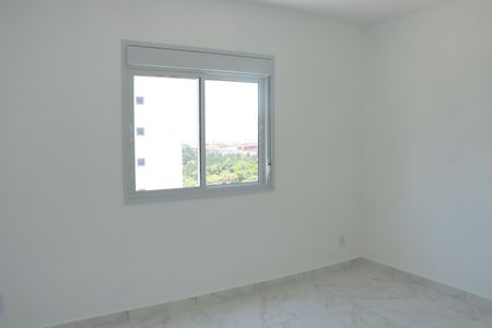 Apartamento para alugar com 85m², 2 quartos e 1 vagaSuíte