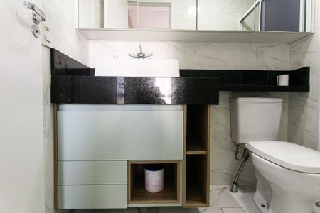 Apartamento para alugar com 73m², 2 quartos e 1 vagaBanheiro da Suíte