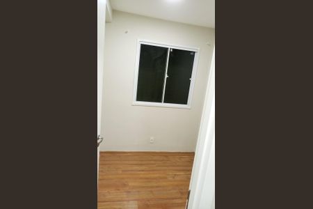 Apartamento para alugar com 32m², 2 quartos e sem vaga Apartamento para alugar com 32m², 2 quartos e sem vagaQuarto