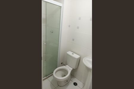 Apartamento para alugar com 32m², 2 quartos e sem vaga Apartamento para alugar com 32m², 2 quartos e sem vagaBanheiro