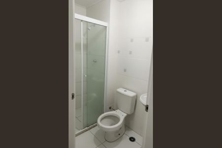 Apartamento para alugar com 32m², 2 quartos e sem vaga Apartamento para alugar com 32m², 2 quartos e sem vagaBanheiro