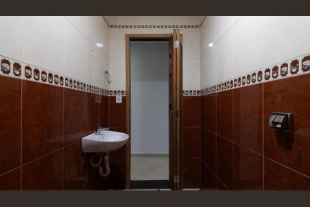 Casa para alugar com 227m², 4 quartos e 2 vagasBanheiro 1