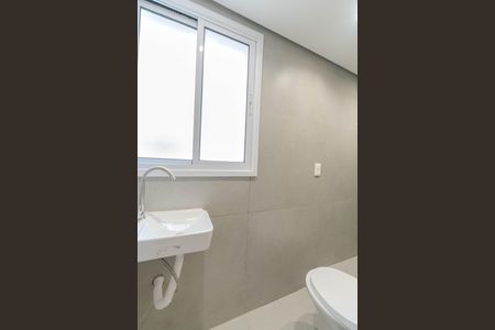 Apartamento à venda com 70m², 3 quartos e 1 vagaBanheiro da Suíte 1