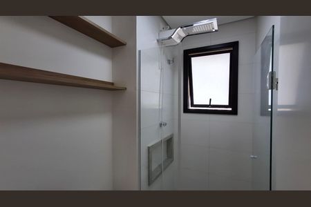 Studio para alugar com 46m², 1 quarto e 1 vagaBanheiro
