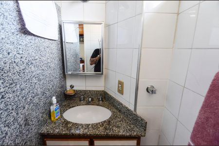 Apartamento à venda com 120m², 3 quartos e 1 vaga Apartamento à venda com 120m², 3 quartos e 1 vagaBanheiro da Suíte