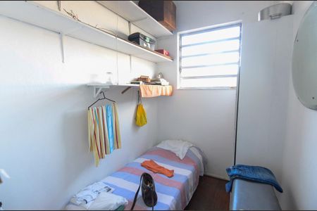Apartamento à venda com 120m², 3 quartos e 1 vaga Apartamento à venda com 120m², 3 quartos e 1 vagaQuarto de Serviço