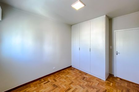Apartamento à venda com 72m², 2 quartos e 1 vagaQuarto 1