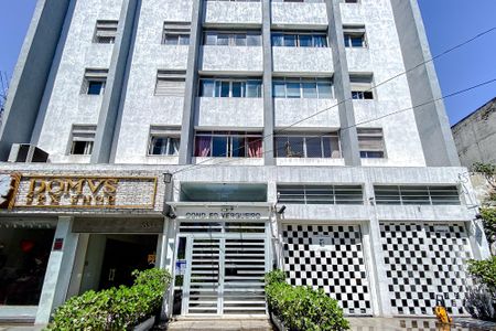 Apartamento à venda com 72m², 2 quartos e 1 vagaFachada - Plaquinha