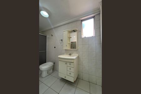 Apartamento à venda com 45m², 1 quarto e 1 vaga Apartamento à venda com 45m², 1 quarto e 1 vagaBanheiro