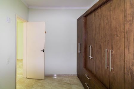 Apartamento à venda com 49m², 2 quartos e 1 vagaQuarto 1