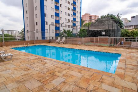 Apartamento à venda com 49m², 2 quartos e 1 vagaÁrea comum - Piscina