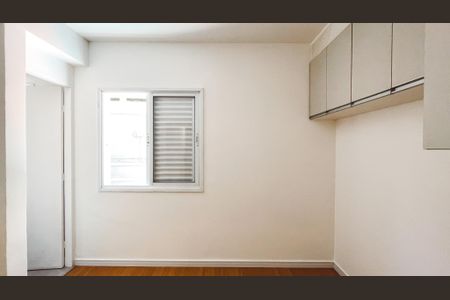 Apartamento à venda com 75m², 2 quartos e 1 vaga Apartamento à venda com 75m², 2 quartos e 1 vagaSuíte 1