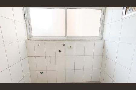 Apartamento à venda com 75m², 2 quartos e 1 vaga Apartamento à venda com 75m², 2 quartos e 1 vagaÁrea de Serviço