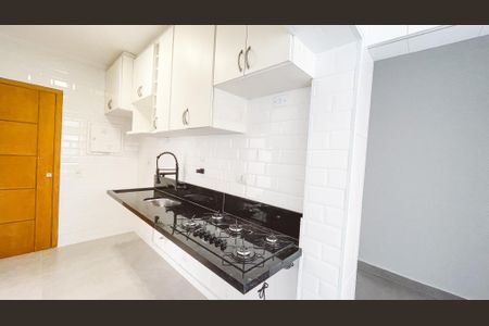 Apartamento à venda com 75m², 2 quartos e 1 vaga Apartamento à venda com 75m², 2 quartos e 1 vagaCozinha