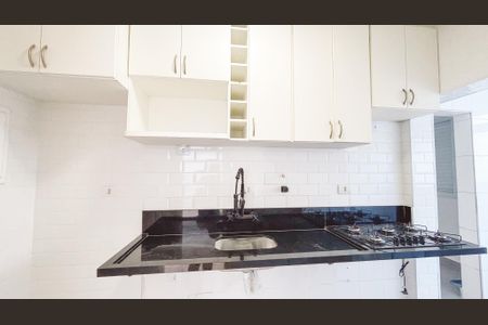 Apartamento à venda com 75m², 2 quartos e 1 vaga Apartamento à venda com 75m², 2 quartos e 1 vagaCozinha