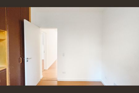 Apartamento à venda com 75m², 2 quartos e 1 vaga Apartamento à venda com 75m², 2 quartos e 1 vagaSuíte 2