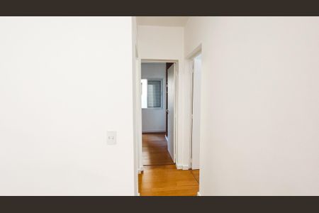 Apartamento à venda com 75m², 2 quartos e 1 vaga Apartamento à venda com 75m², 2 quartos e 1 vagaCorredor