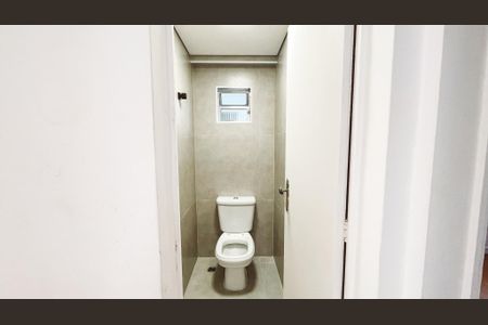 Apartamento à venda com 75m², 2 quartos e 1 vaga Apartamento à venda com 75m², 2 quartos e 1 vagaLavabo