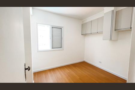 Apartamento à venda com 75m², 2 quartos e 1 vaga Apartamento à venda com 75m², 2 quartos e 1 vagaSuíte 1