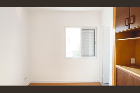 Apartamento à venda com 75m², 2 quartos e 1 vaga Apartamento à venda com 75m², 2 quartos e 1 vagaSuíte 2