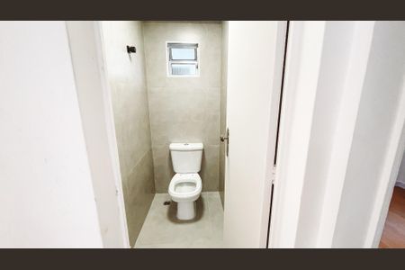 Apartamento à venda com 75m², 2 quartos e 1 vaga Apartamento à venda com 75m², 2 quartos e 1 vagaLavabo