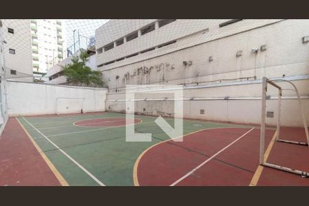 Apartamento à venda com 75m², 2 quartos e 1 vaga Apartamento à venda com 75m², 2 quartos e 1 vagaQuadra Esportiva