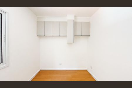 Suíte 1 de apartamento à venda com 2 quartos, 75m² em Santana, São Paulo