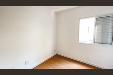 Apartamento à venda com 75m², 2 quartos e 1 vaga Apartamento à venda com 75m², 2 quartos e 1 vagaSuíte 2