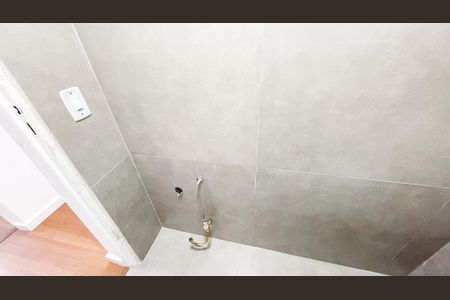 Apartamento à venda com 75m², 2 quartos e 1 vaga Apartamento à venda com 75m², 2 quartos e 1 vagaLavabo