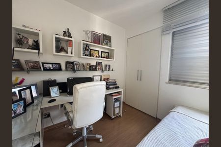Apartamento à venda com 224m², 4 quartos e 2 vagasFoto 16