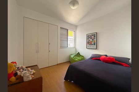 Apartamento à venda com 224m², 4 quartos e 2 vagasFoto 21