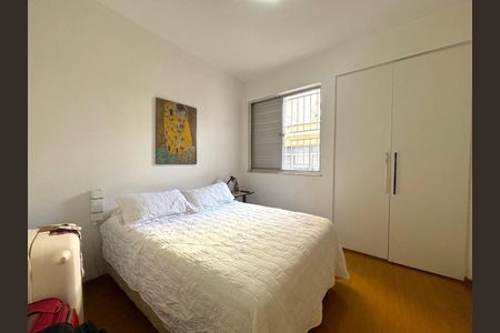 Apartamento à venda com 224m², 4 quartos e 2 vagasFoto 18