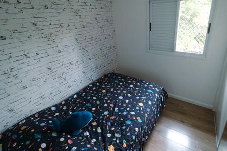 Quarto 2 de apartamento para alugar com 2 quartos, 58m² em Chácara Inglesa, São Paulo