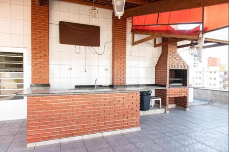 Apartamento à venda com 90m², 2 quartos e 1 vaga Apartamento à venda com 90m², 2 quartos e 1 vagaFoto 04