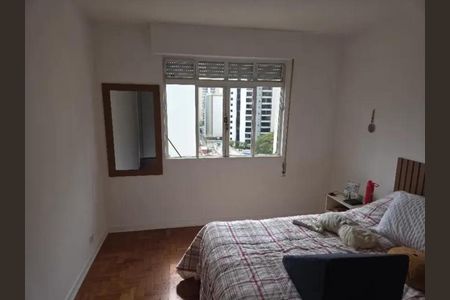 Apartamento à venda com 90m², 2 quartos e 1 vaga Apartamento à venda com 90m², 2 quartos e 1 vagaFoto 13