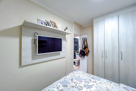 Apartamento à venda com 48m², 2 quartos e 1 vagaQuarto 1