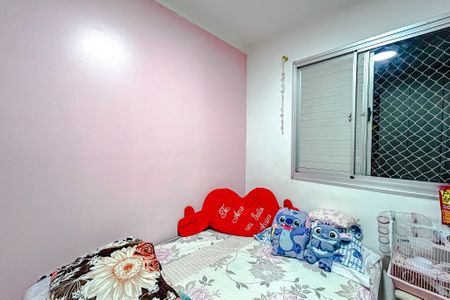 Apartamento à venda com 48m², 2 quartos e 1 vagaQuarto 2