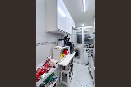 Apartamento à venda com 48m², 2 quartos e 1 vagaCozinha