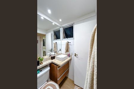 Apartamento à venda com 48m², 2 quartos e 1 vagaBanheiro