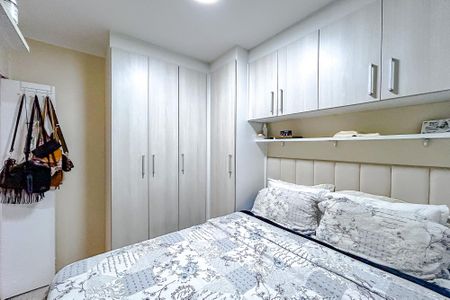 Apartamento à venda com 48m², 2 quartos e 1 vagaQuarto 1