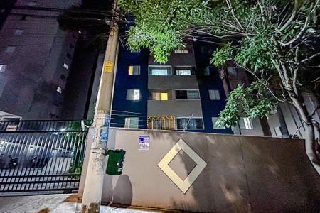 Apartamento à venda com 48m², 2 quartos e 1 vagaFachada com Plaquinha