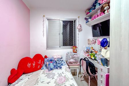 Apartamento à venda com 48m², 2 quartos e 1 vagaQuarto 2